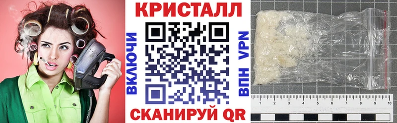 Amphetamine 97% Волхов