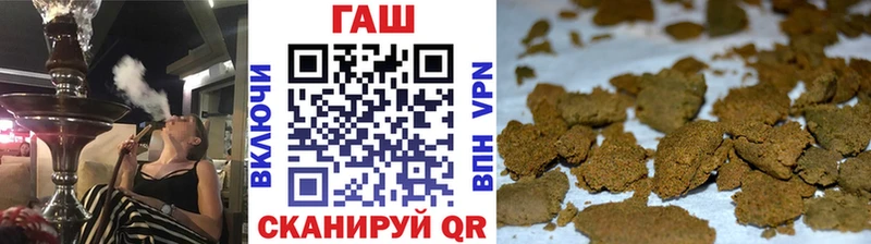 Гашиш индика сатива  сколько стоит  Волхов 