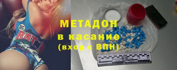 кристаллы Алзамай