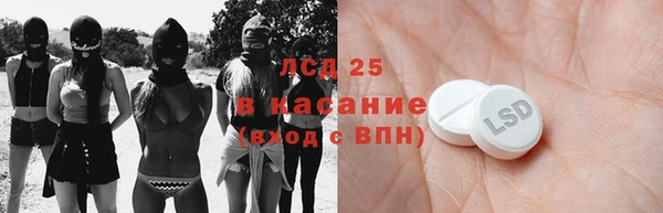 2c-b Алексеевка