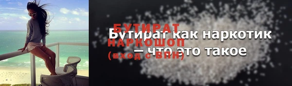 2c-b Алексеевка