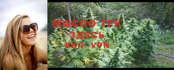 2c-b Алексеевка