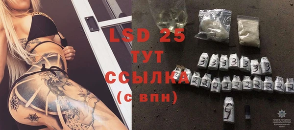 2c-b Алексеевка