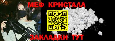 соль ск Кулебаки