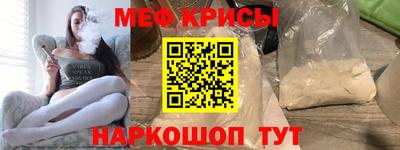 ALPHA-PVP Кумертау