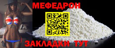 соль ск Кулебаки