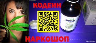 крисы Кунгур