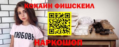 ALPHA-PVP Кумертау