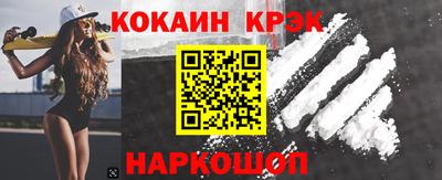 ALPHA-PVP Кумертау