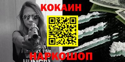 крисы Кунгур