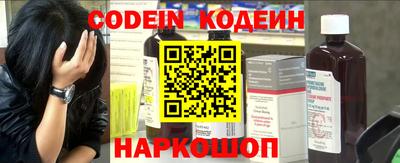 соль ск Кулебаки