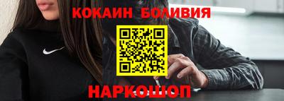 крисы Кунгур