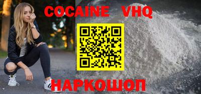 крисы Кунгур