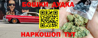крисы Кунгур