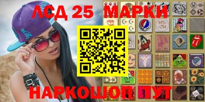 ALPHA-PVP Кумертау