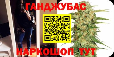соль ск Кулебаки