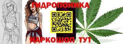 ALPHA-PVP Кумертау
