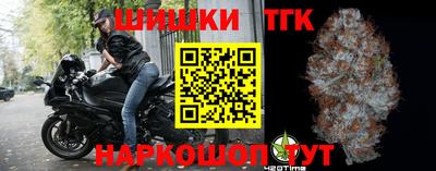 соль ск Кулебаки