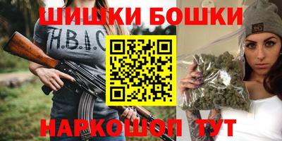 соль ск Кулебаки