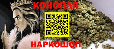 соль ск Кулебаки
