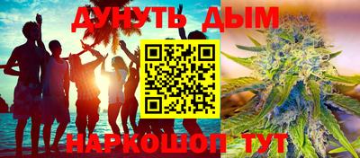крисы Кунгур