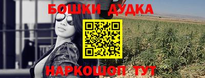 ALPHA-PVP Кумертау