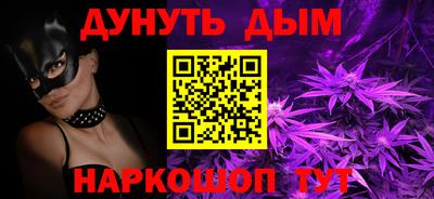 соль ск Кулебаки
