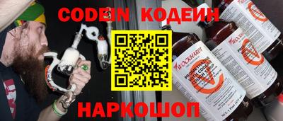 ALPHA-PVP Кумертау