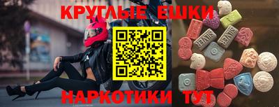 соль ск Кулебаки