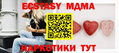 соль ск Кулебаки