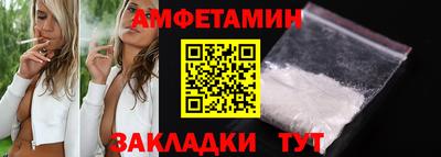 крисы Кунгур