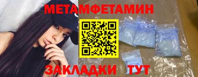 крисы Кунгур