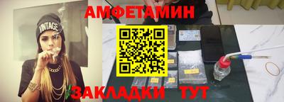 крисы Кунгур