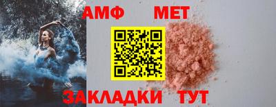 крисы Кунгур