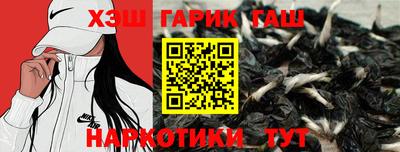 ALPHA-PVP Кумертау