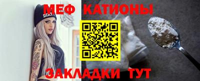 соль ск Кулебаки