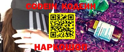 крисы Кунгур