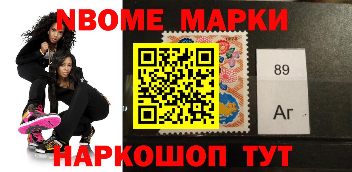 LSD-25 экстази кислота Волхов